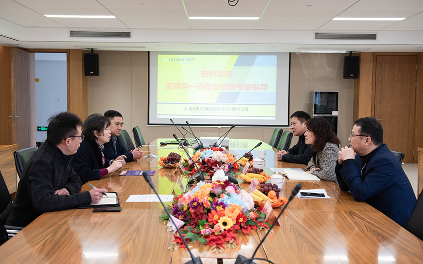 熱烈祝賀我公司被評(píng)為 “2020年度青浦區(qū)百?gòu)?qiáng)優(yōu)秀企業(yè)”(圖1)