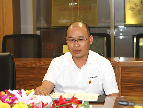 【匯聚青年力量 奮進(jìn)時(shí)代征程】創(chuàng)力集團(tuán)黨支部召開專題黨課暨預(yù)備黨員轉(zhuǎn)正黨員大會(huì)(圖4) 【匯聚青年力量 奮進(jìn)時(shí)代征程】創(chuàng)力集團(tuán)黨支部召開專題黨課暨預(yù)備黨員轉(zhuǎn)正黨員大會(huì)(圖4)