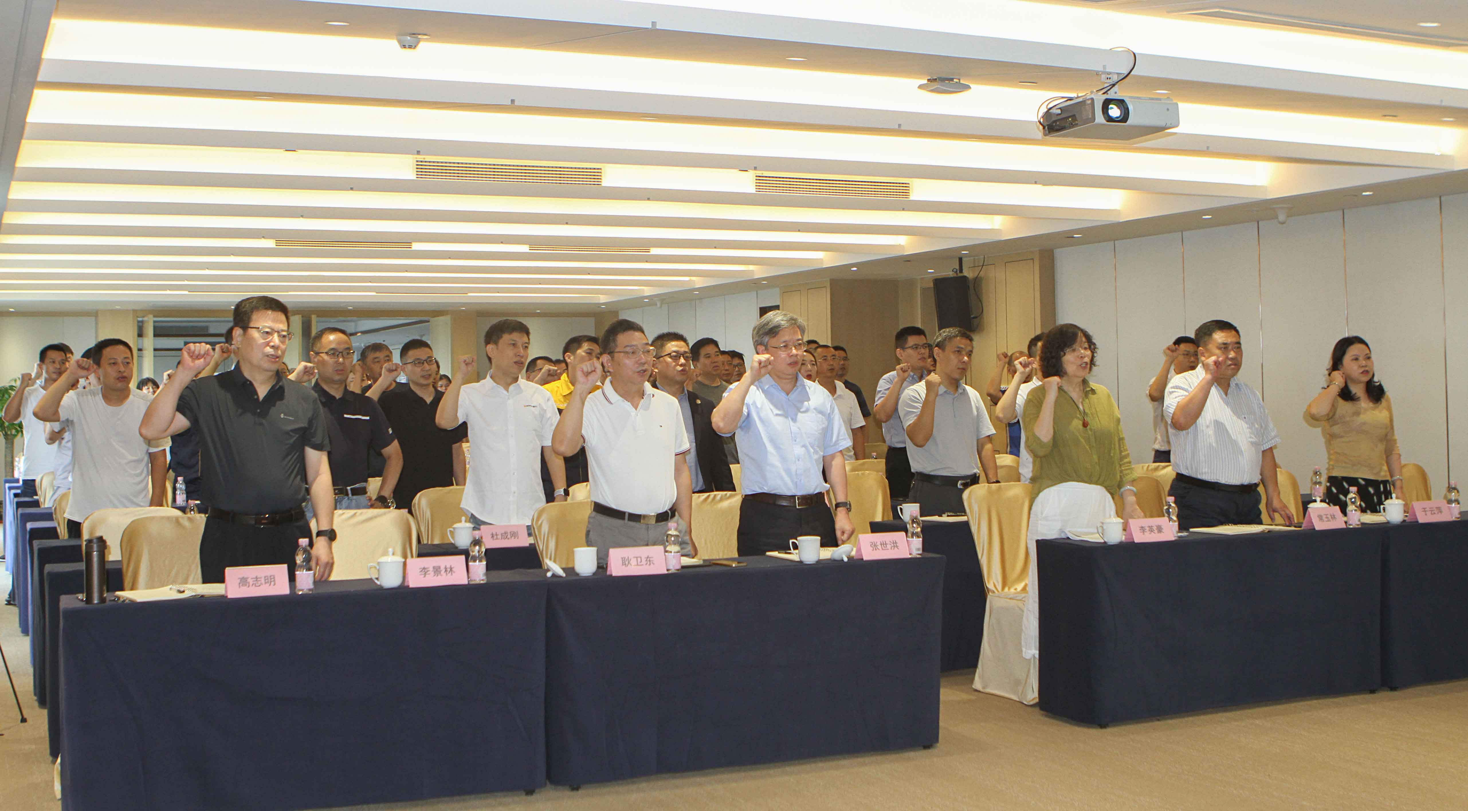 創(chuàng)力集團舉行精益管理項目啟動大會(圖5) 創(chuàng)力集團舉行精益管理項目啟動大會(圖5)