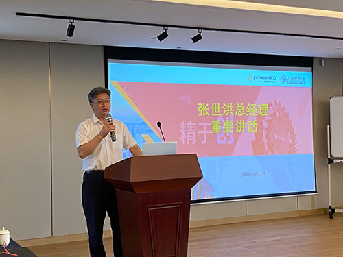 網(wǎng)站2.jpg 網(wǎng)站2.jpg