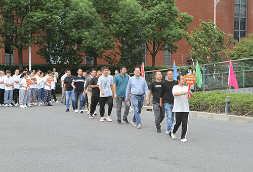 創(chuàng)力集團舉行2022年秋季職工運動會(圖5) 創(chuàng)力集團舉行2022年秋季職工運動會(圖5)