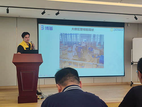 創(chuàng)力集團(tuán)舉行精益管理項(xiàng)目首次月度總結(jié)會(huì)議(圖3)