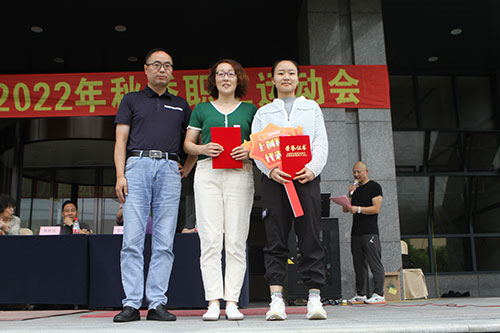 創(chuàng)力集團舉行2022年秋季職工運動會(圖15) 創(chuàng)力集團舉行2022年秋季職工運動會(圖15)