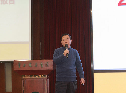 創(chuàng)力集團成功召開2023年度科技大會(圖6)