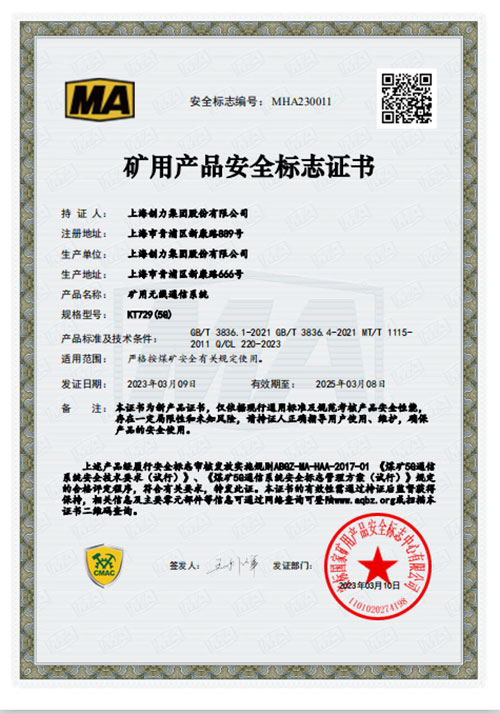 圖片1.jpg 圖片1.jpg