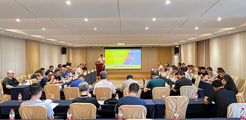 提升產(chǎn)品協(xié)作質(zhì)量 保障訂單交付及時(shí)——上海創(chuàng)力集團(tuán)供應(yīng)商交流會圓滿完成(圖1)