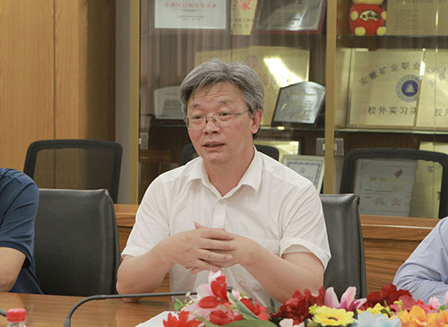 中國(guó)礦業(yè)大學(xué)黨委書記劉波一行到上海創(chuàng)力集團(tuán)走訪交流(圖2) 中國(guó)礦業(yè)大學(xué)黨委書記劉波一行到上海創(chuàng)力集團(tuán)走訪交流(圖2)