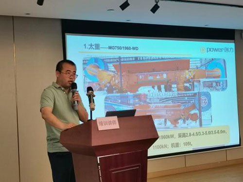 圖片2.jpg 上海創(chuàng)力集團召開觀展交流會(圖2)