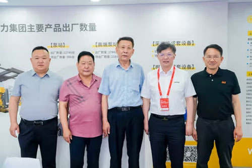 實(shí)力彰顯！上海創(chuàng)力集團(tuán)參展貴州國際能源產(chǎn)業(yè)博覽交易會取得圓滿成功(圖3)