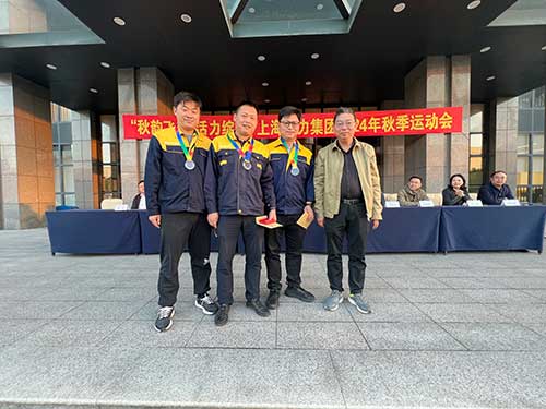 乒乓球男子組頒獎.jpg 秋韻飛揚(yáng) 活力綻放 | 上海創(chuàng)力集團(tuán)秋季運(yùn)動會取得圓滿成功(圖15)
