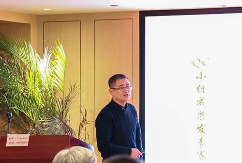 上海創(chuàng)力集團(tuán)成功舉辦首次QC小組成果發(fā)表賽(圖3) 上海創(chuàng)力集團(tuán)成功舉辦首次QC小組成果發(fā)表賽(圖3)