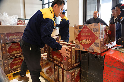  共度美好新春！上海創(chuàng)力集團(tuán)為全體員工發(fā)放年貨大禮包(圖4)