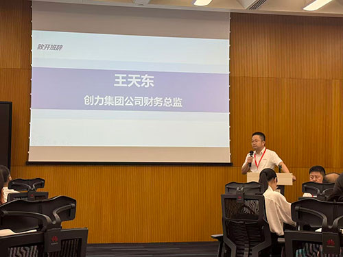 問道華為，聚力前行！創(chuàng)力集團(tuán)求索管理優(yōu)化之路(圖5)