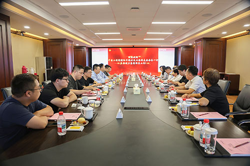 中國工程院院士謝和平一行蒞臨創(chuàng)力集團考察指導(圖1)